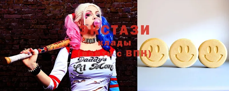 Ecstasy mix  продажа наркотиков  Верхняя Тура 